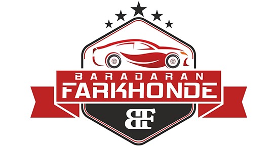 تعمیرگاه فوق تخصصی هیوندای و کیا برادران فرخنده در رشت